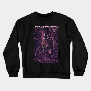 Cosmic Garou Crewneck Sweatshirt